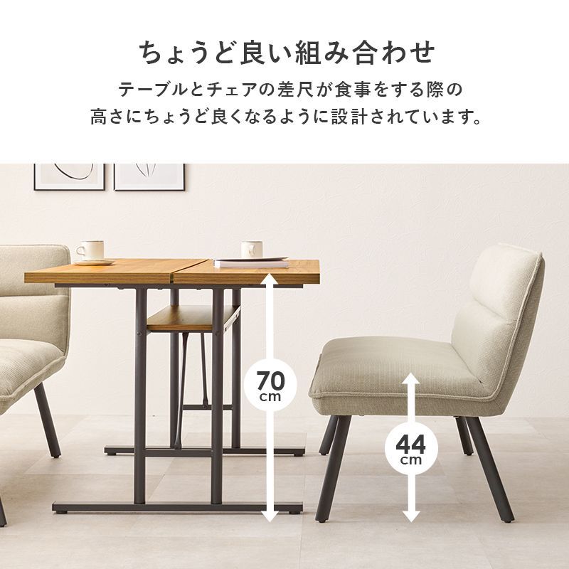 ラウンドチェア オーク材 ブラウン | 無印良品 無印良品 ラウンド