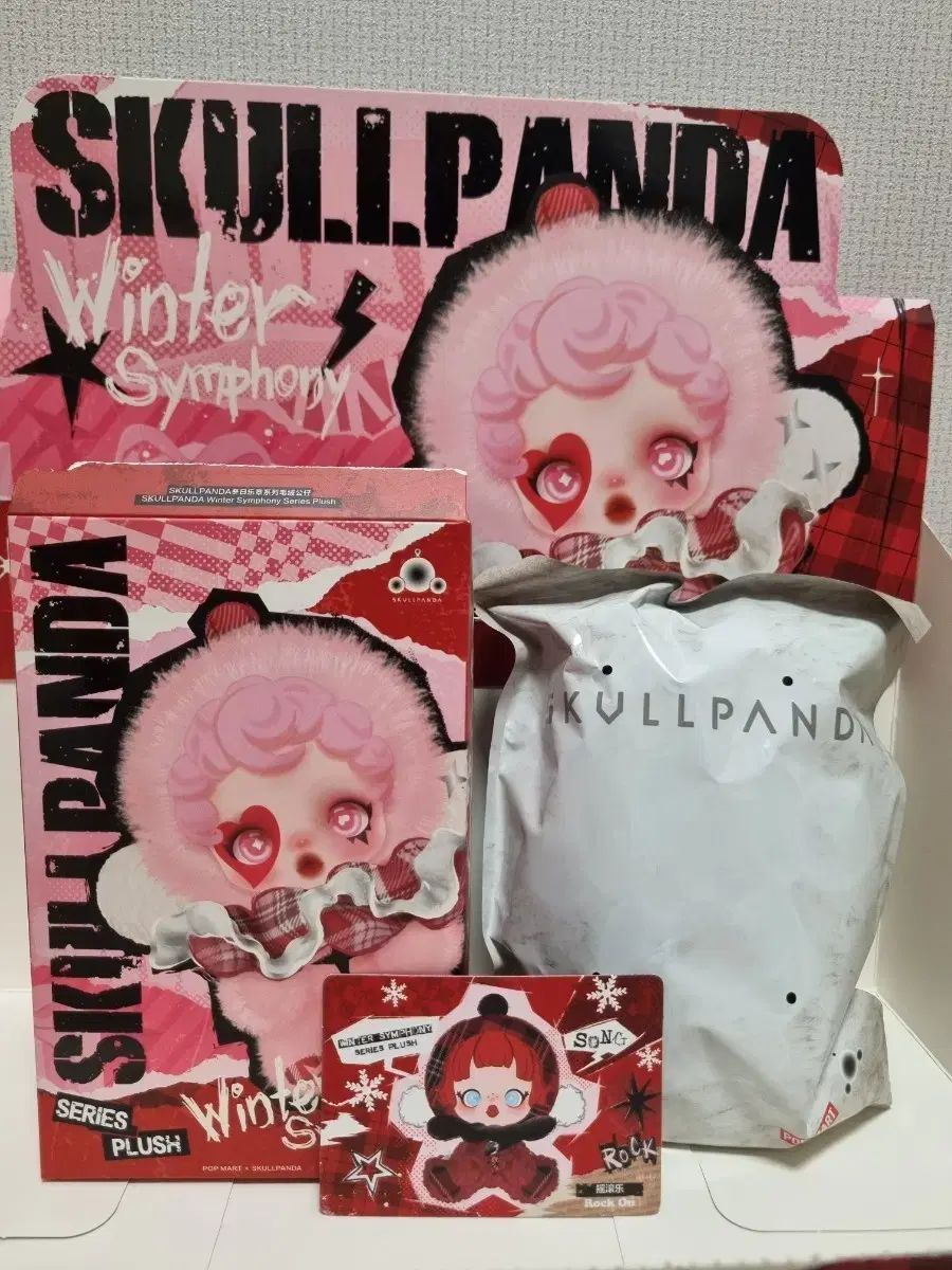 POPMART スカルパンダ SKULLPANDA 2点 未開封 winter POPMART SKULLPANDA スカルパンダ ぬいぐるみ2点セット｜Yahoo