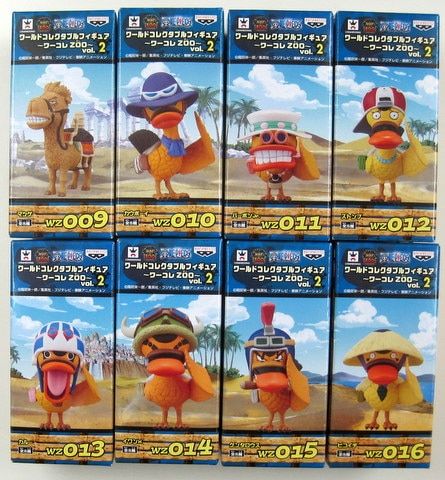 バンプレスト ワーコレZOOvol2 ワンピース 全8種セット