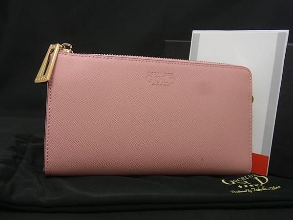 □極美品□ COCOCELUX GOLD ココセリュックスゴールド レザー L