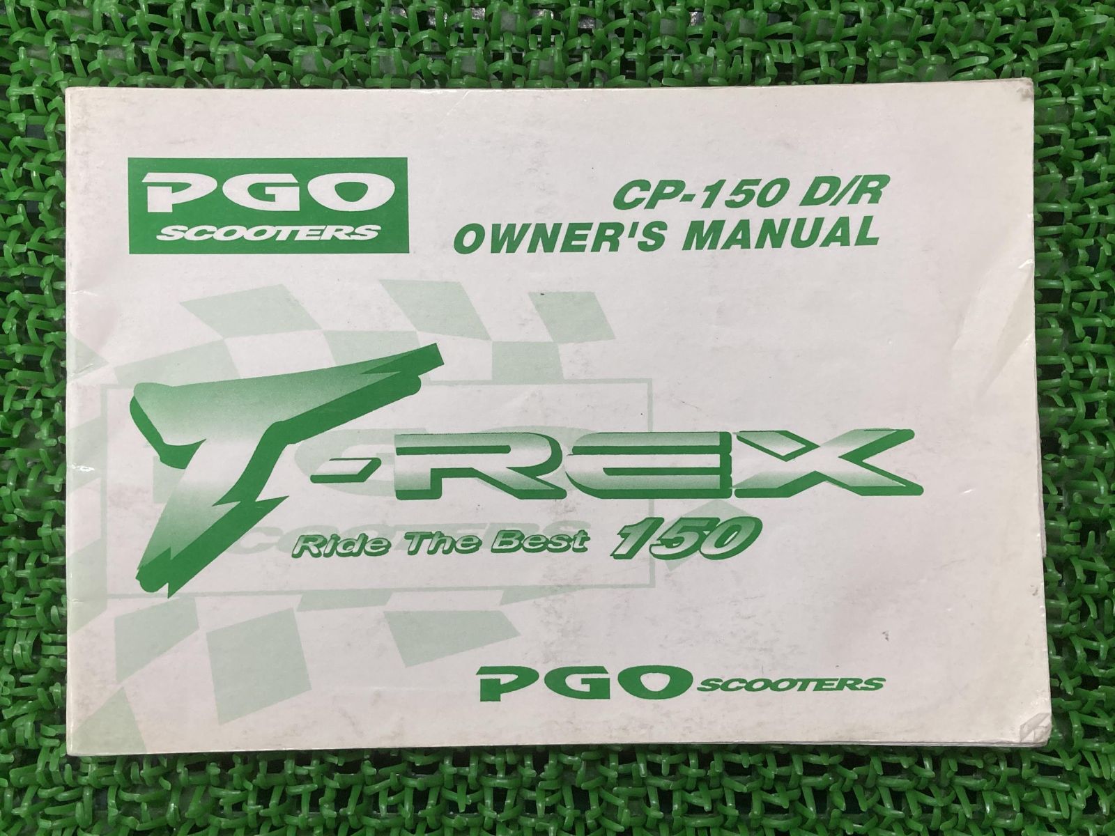 Tレックス 取扱説明書 PGO 正規 中古 バイク 整備書 CP150D CP1550DR 配線図有り T-REX 車検 整備情報 