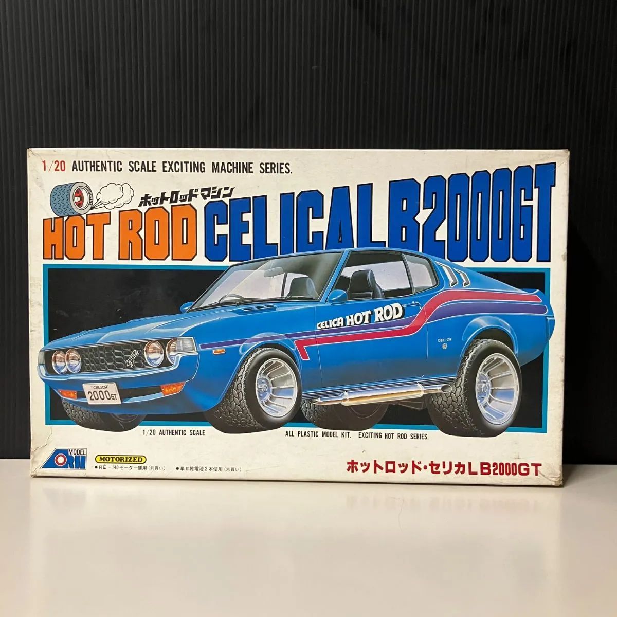 むつ42-0522】アリイ ホットロッド・セリカ LB2000GT【併売】 【公式通販】