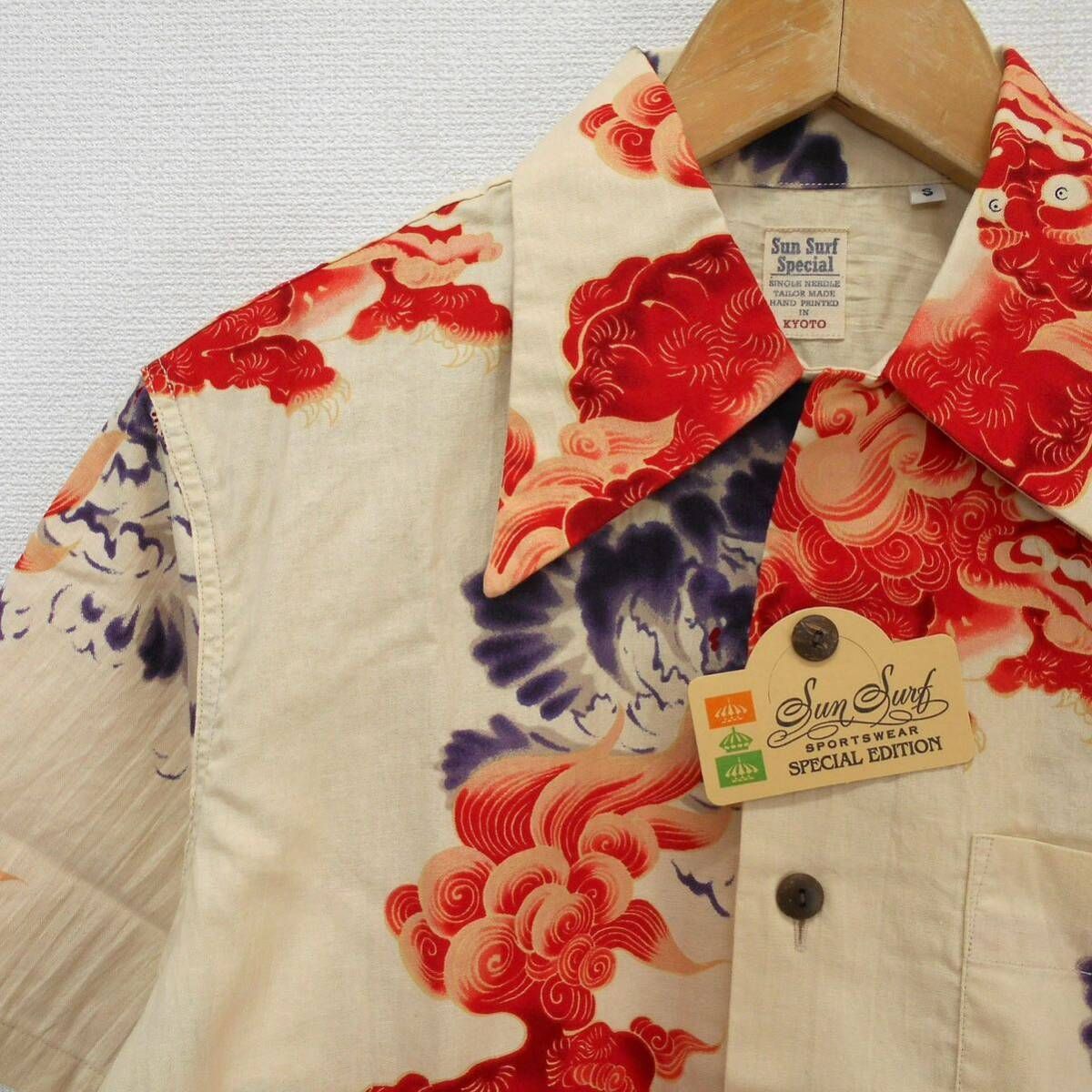 sunsurf サンサーフ タグ付き新品未使用品　和柄アロハシャツ　追記あり 新入荷】サンサーフ SUNSURF 東洋エンタープライズ アロハシャツ
