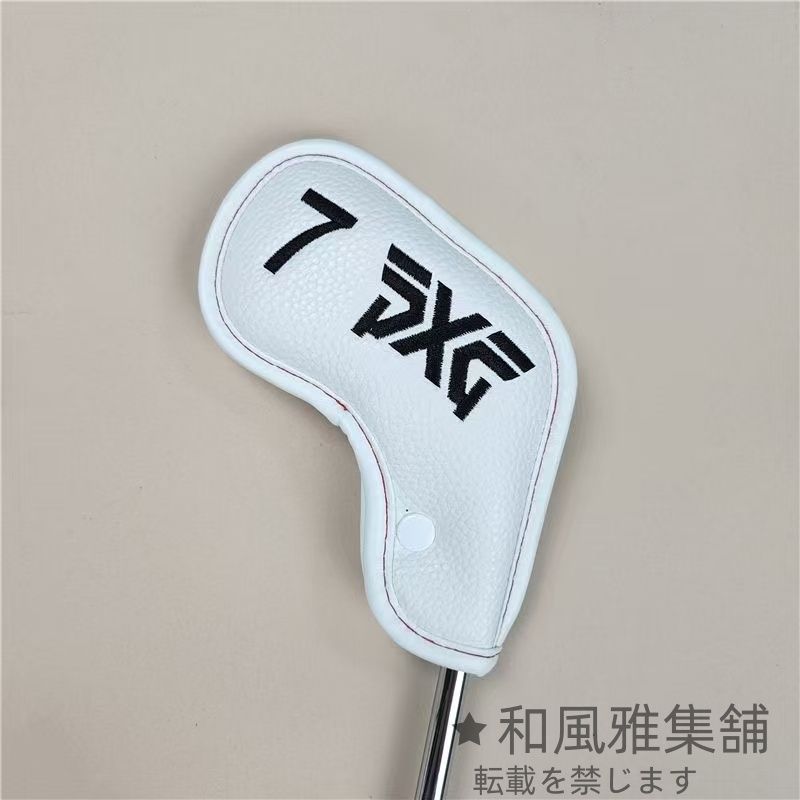 ベビーグッズも大集合 送料無料 PXG アイアンカバー ゴルフ ピーエックスジー GOLF ラウンド用品・アクセサリー