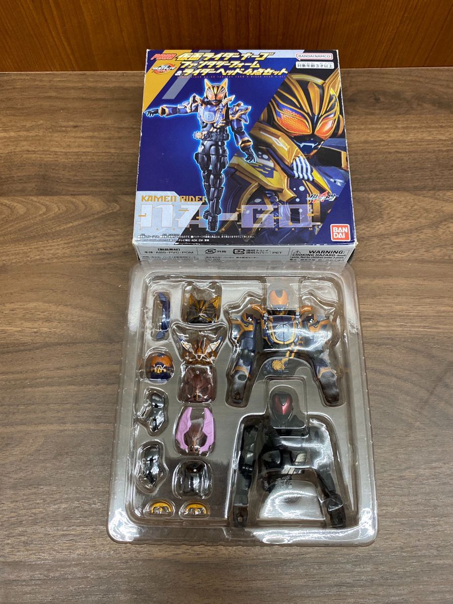 リボルブチェンジフィギュア 仮面ライダーナーゴファンタジー