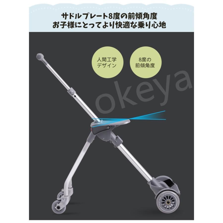 キャリーケース 乗れる