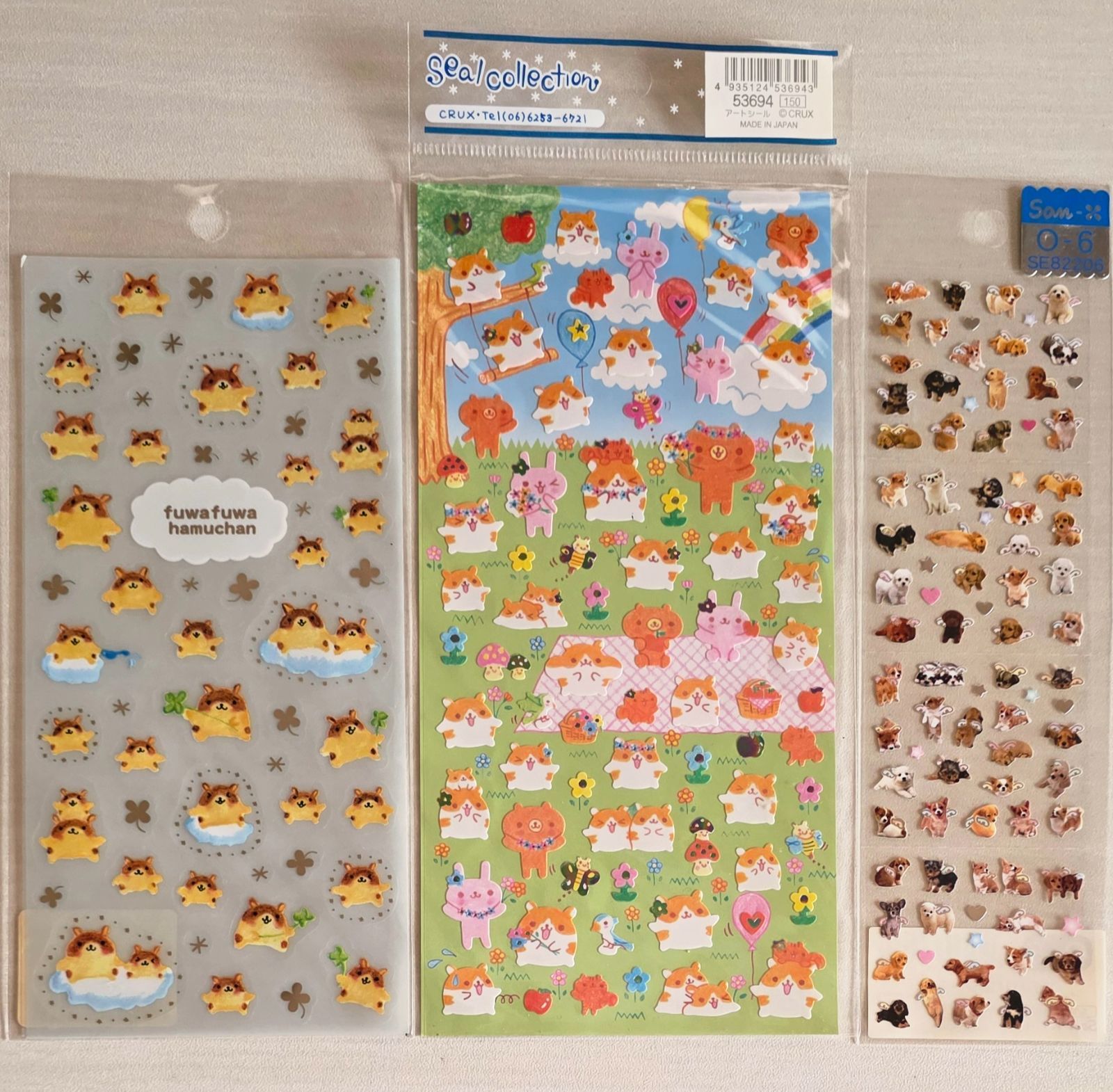 平成 レトロ ハムスター ハムちゃん シール ステッカー 犬 いぬ 天使