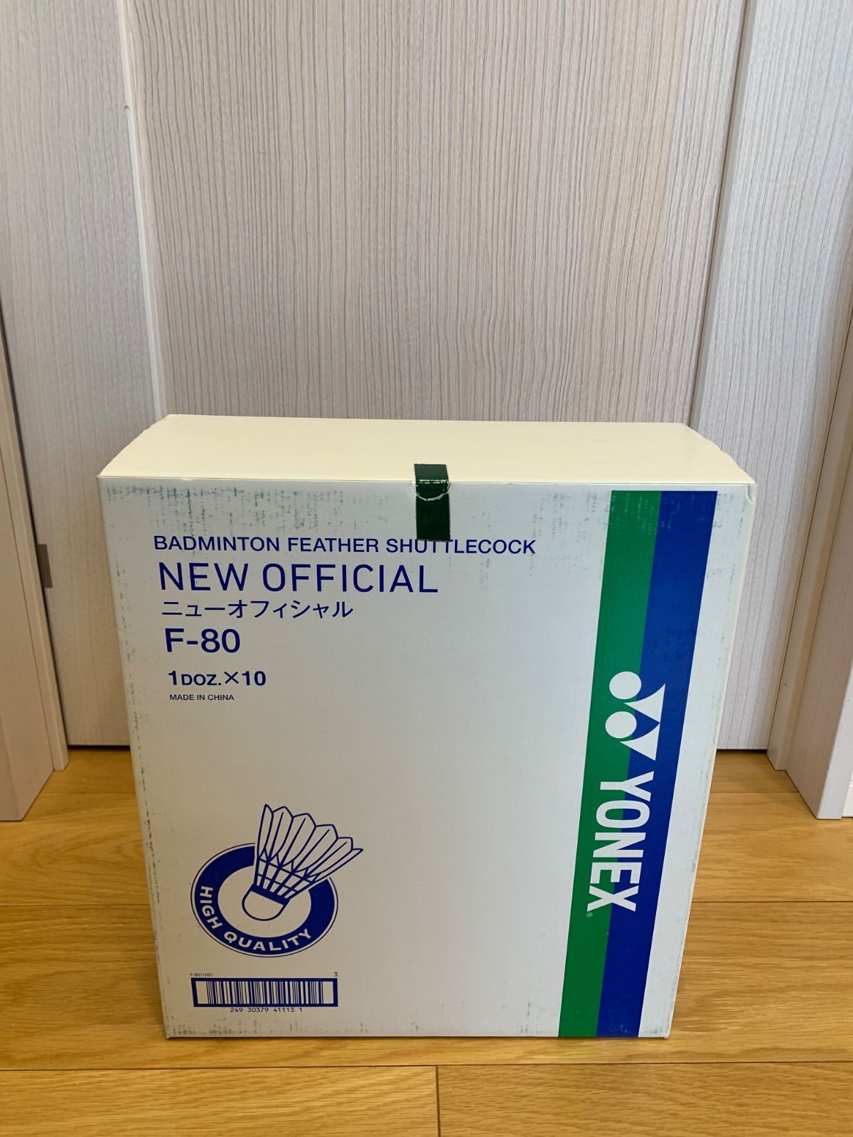 ニューオフィシャル 3番 10ダース ニューオフィシャル 10ダース 3番 ニューオフィシャル3番 10