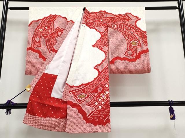 平和屋着物 上 七五三 女の子 3歳 祝着 駒刺繍 絞り 束ね熨斗花文 CYAA3070s5