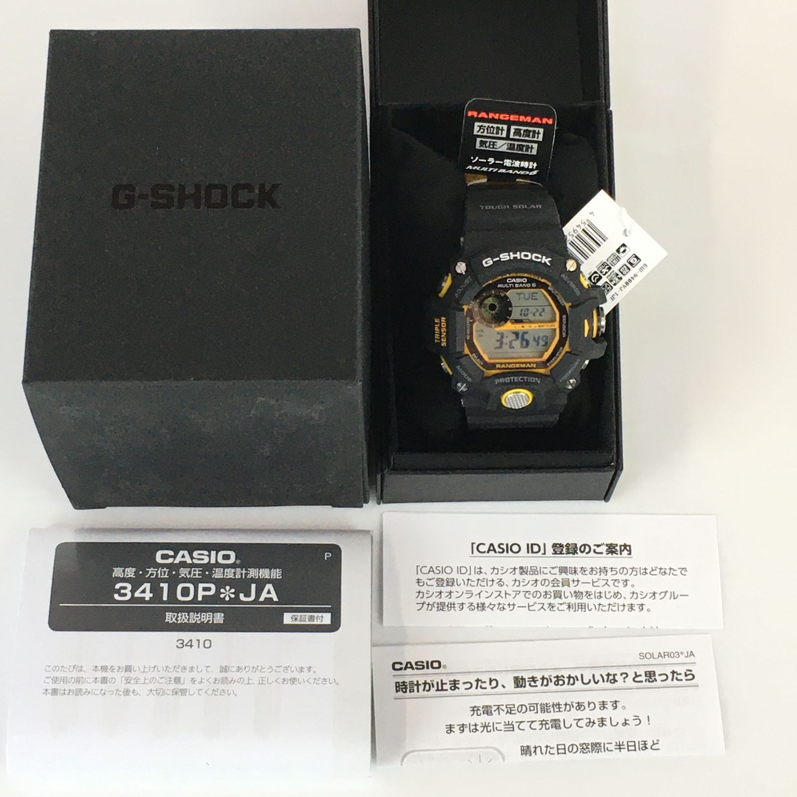 未使用】 CASIO G-SHOCK GW-9400YJ-1JF レンジマン カシオ 腕時計 /m 241028 00899hi◇160 - メルカリ