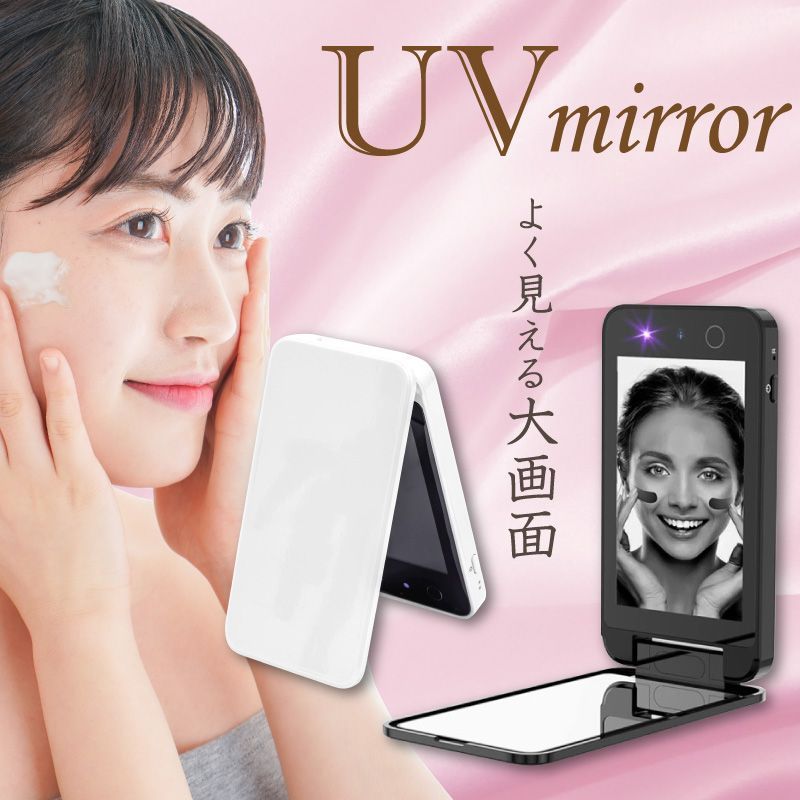 真天地開闢集団ジグザグ てやんでい！てやんでい！ 会場限定 レア音源