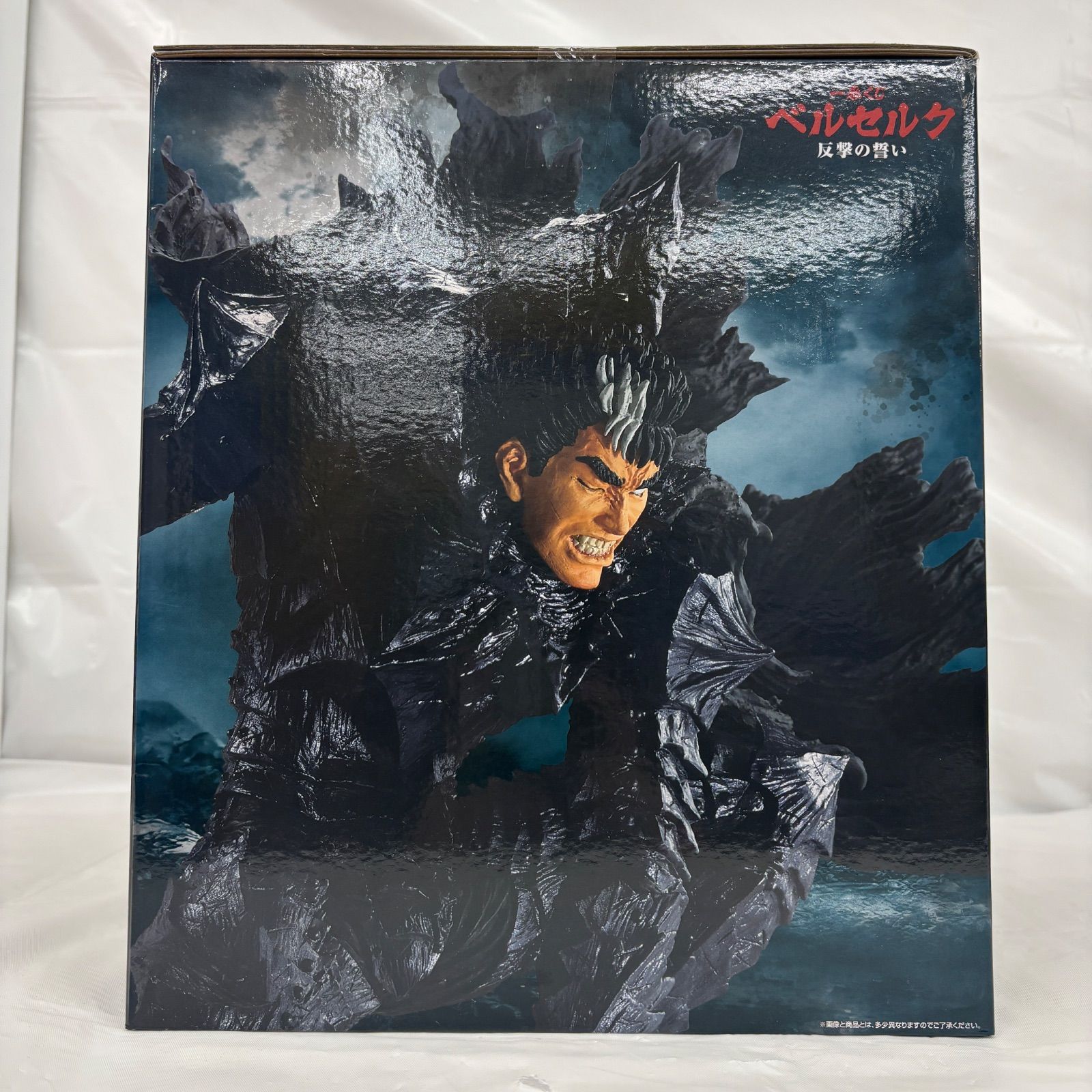 未開封 一番くじ ベルセルク 反撃の誓い A賞 ガッツ MASTERLISE