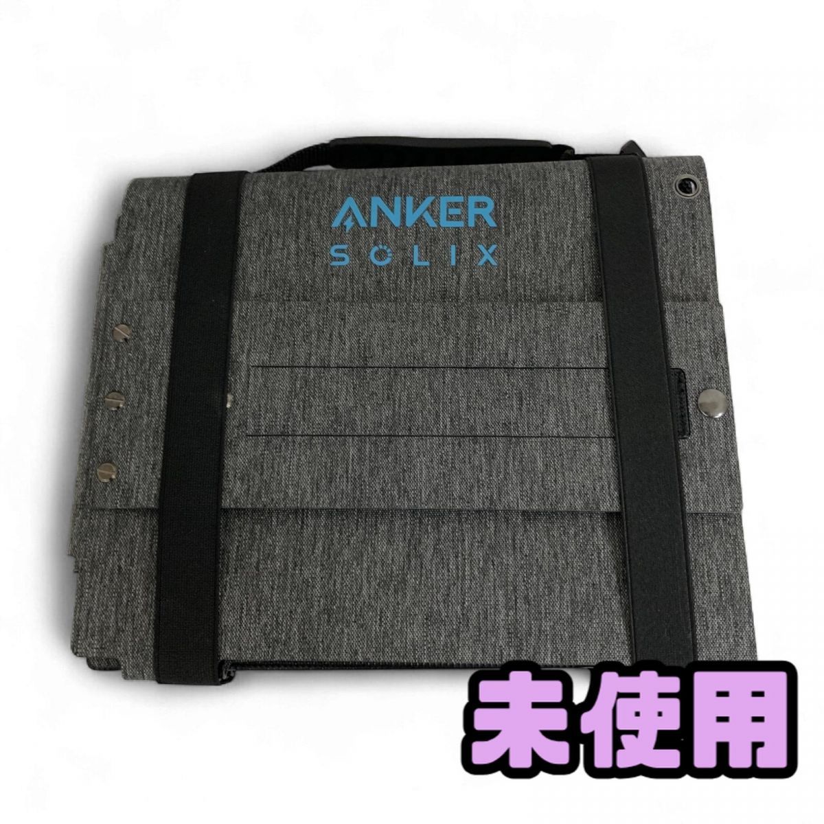 ♥ ソーラーパネル Anker アンカー SOLIX PS60 Compact Portable Solar Panel 60W A2438 AMK871215相