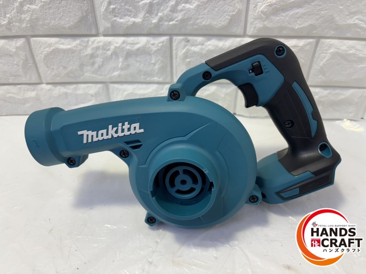 makita マキタ UB185D ブロワ 本体のみ 【ハンズクラフト宜野湾店】