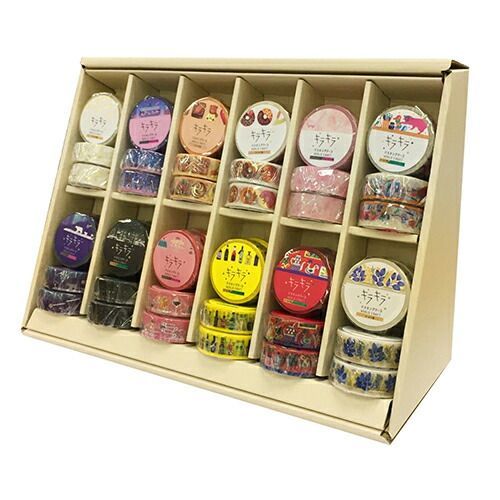 ワールドクラフト マスキングテープ キラキラマスキングテープ第2弾 什器セット 薄茶色