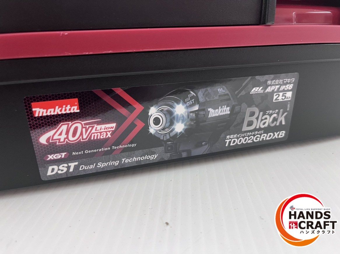 インパクトドライバ TD002GRDXB