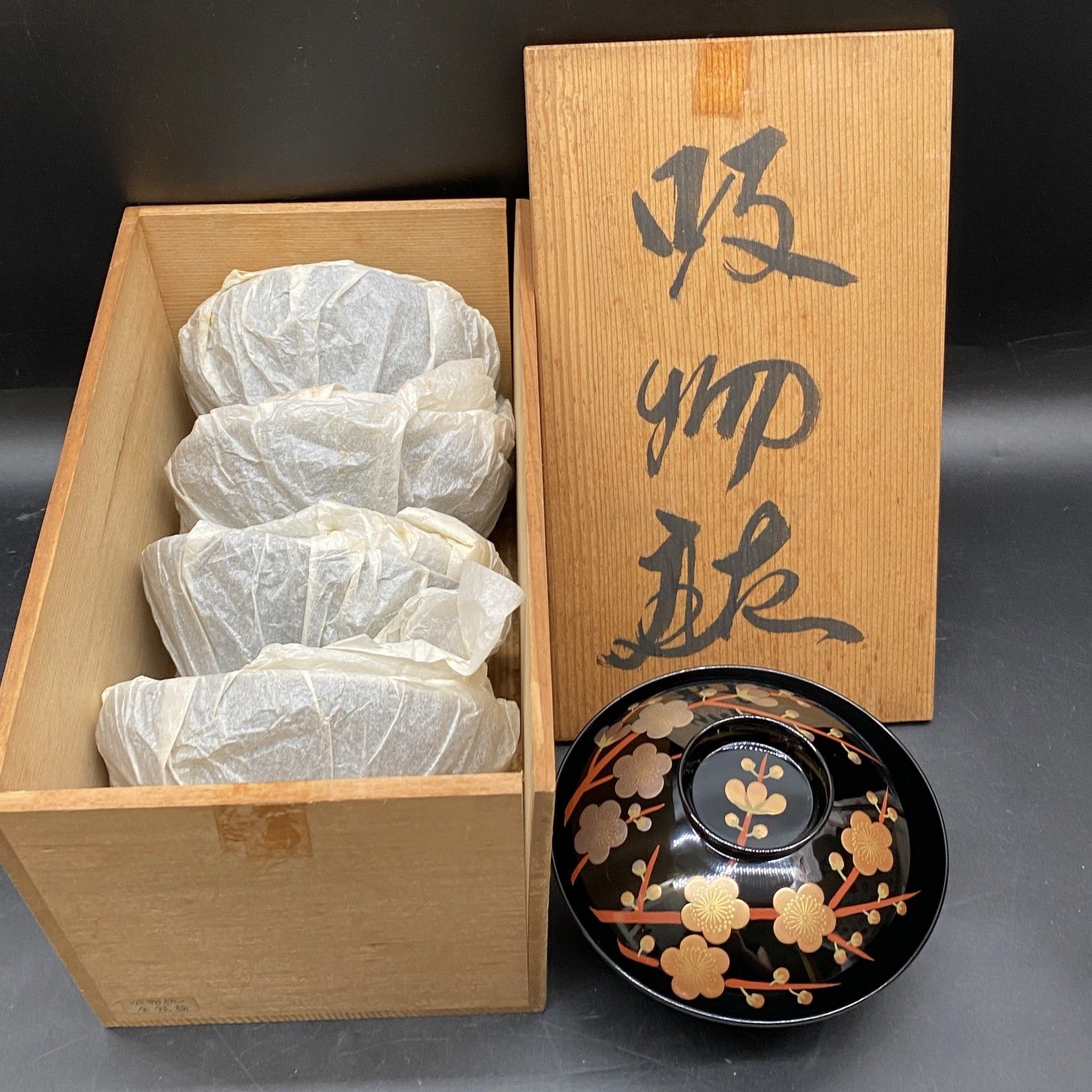 未使用 輪島塗 哲斎作 金銀梅 吸物椀 煮物椀 5客セット 木製