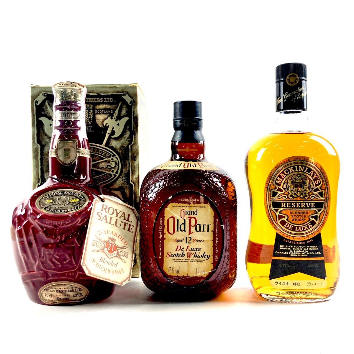 ウイスキー 1923年 1973年 5本セット ウイスキー 1923年 1973年 5本