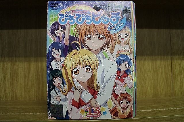 ぴちぴちピッチ レンタルアップ dvd 9~18巻アニメ