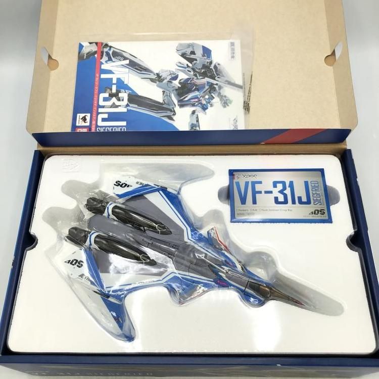 中古】DX超合金 VF-31J ジークフリード(ハヤテ・インメルマン機)[69