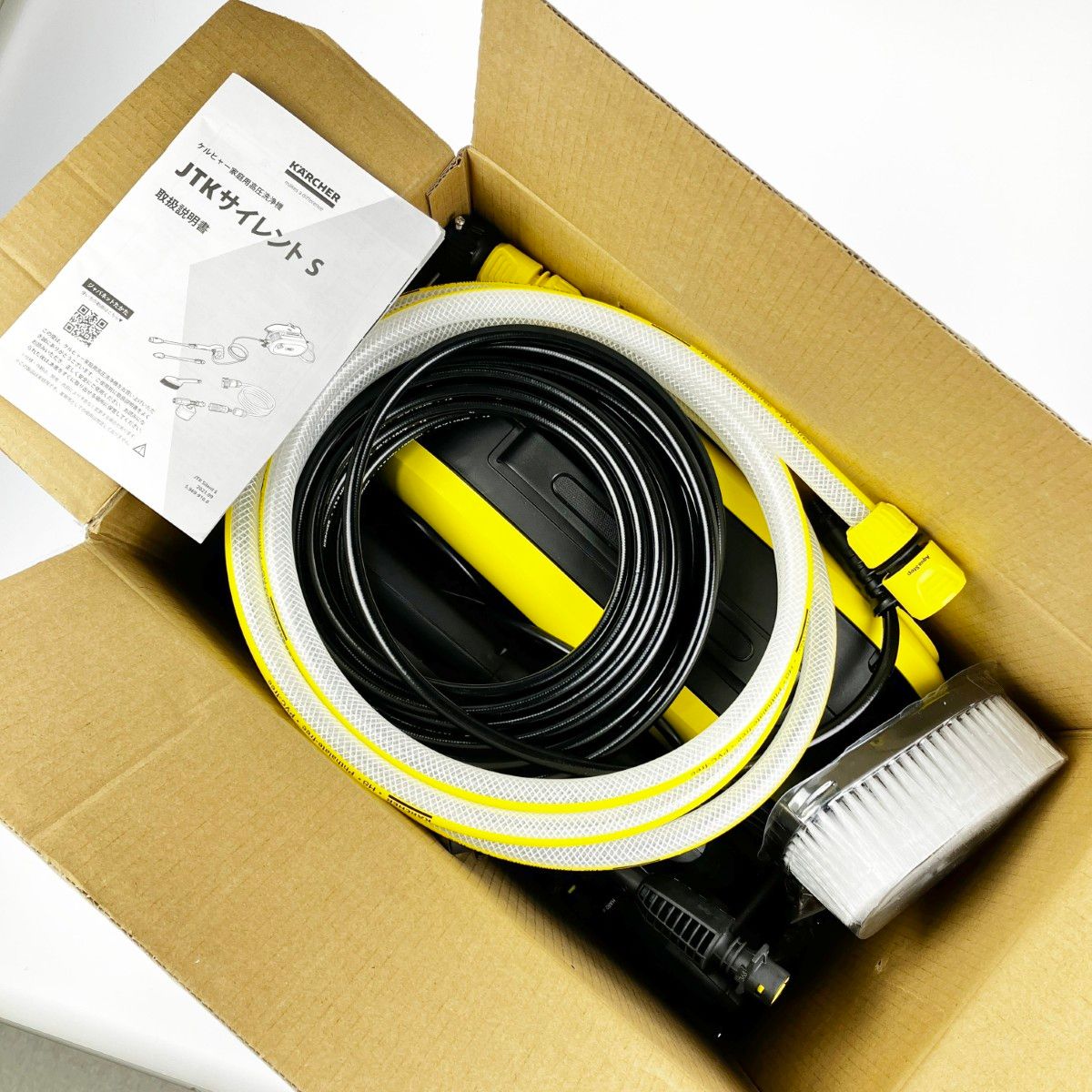 ▽▽KARCHER ケルヒャー