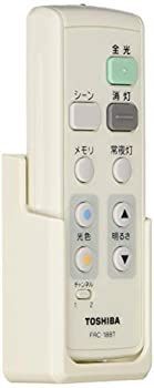 東芝 TOSHIBA LEDシーリングライトリモコン部品 あとからリモコン ダイレクト選択タイプ FRC-188T