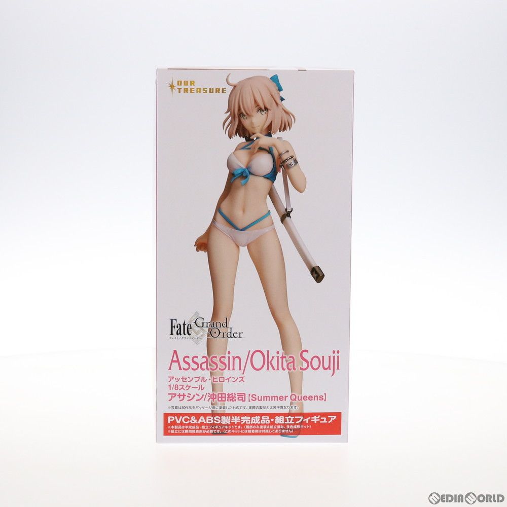 SEMBL - アッセンブル・ヒロインズ アサシン/沖田総司【Summer Queens】(おきたそうじ) Fate/Grand Order(フェイト/グランドオーダー) 1/8 半完成品 組み立てフィギュアキット アワートレジャー 東京フィギュア / アッセンブル・ヒロインズ アサシン/沖田総司