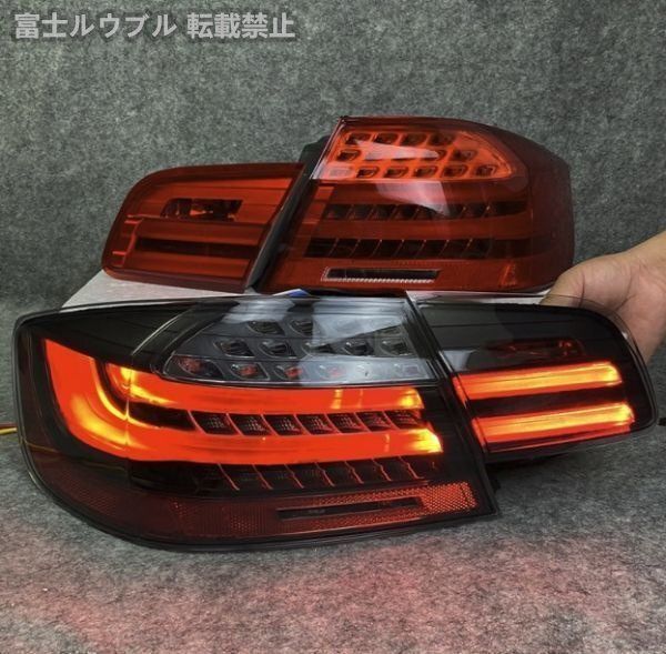 テールランプ ブラック LED テールライト ブレーキランプ ウインカー BMW 3シリーズ M3 E92 330i 335i 2006-2013