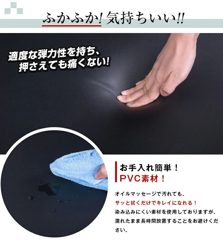 丈夫エストベッド マッサージベッド折りたたみ