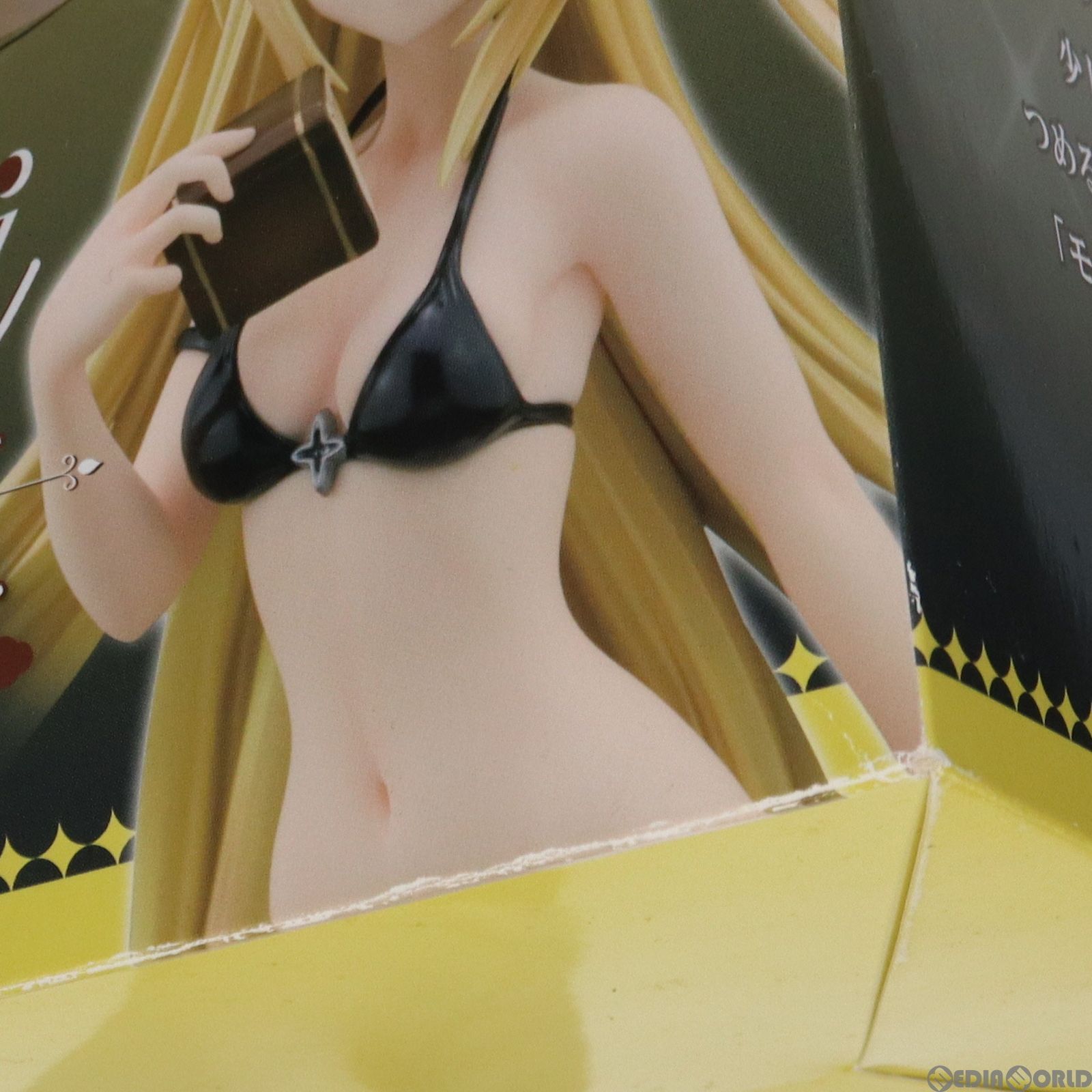 金色の闇 水着ver. To LOVEる-とらぶる- ダークネス 1/7 完成品 