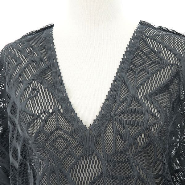 me･ワンピース Aランク