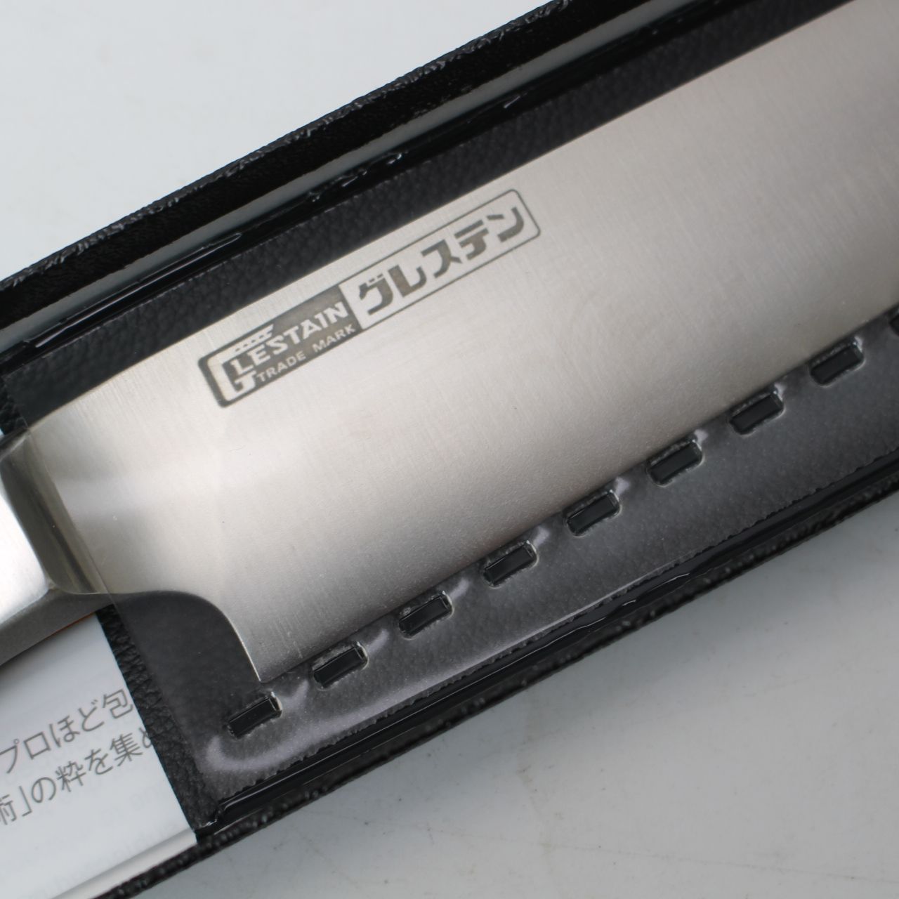 608 グレステン プロＭ Ｗタイプ 筋引24cm 品番 724WSM