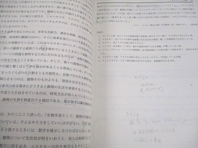2025 計2冊