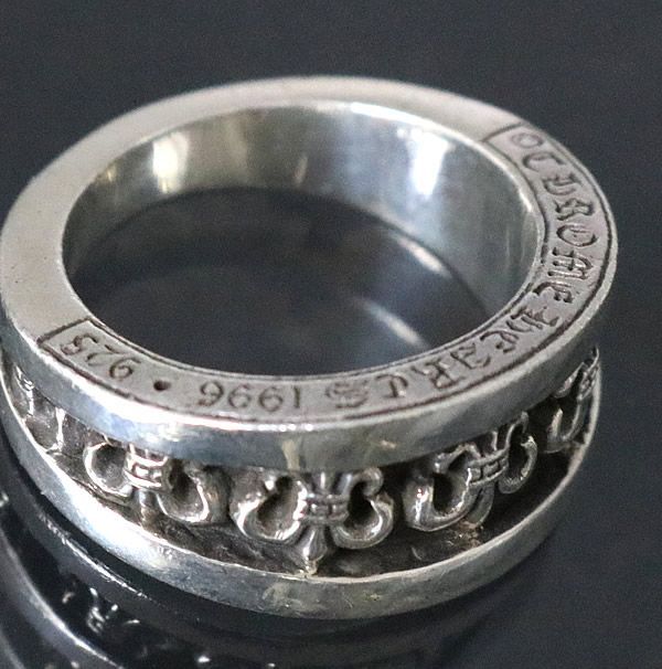 クロムハーツ ナローVバンド リング BSフレア