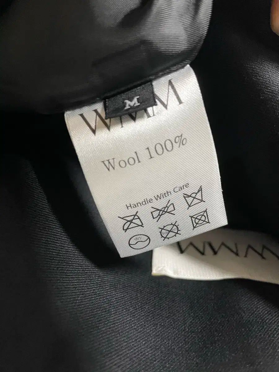 WMM classic