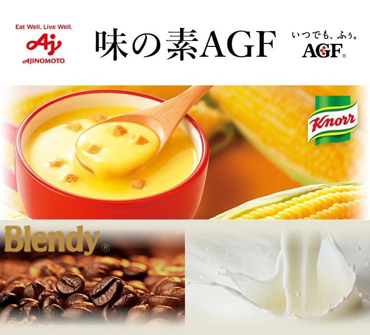 大人気の大人気の味の素 ギフトレシピ クノールスープ＆コーヒーギフト KGC-20T 洋風惣菜