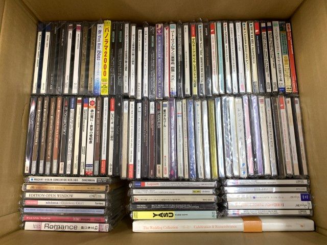 クラシックCD　まとめて９０タイトルほど Yahoo!オークション - 未開封CD 速報 歌の大辞テン 80's Vs 90's