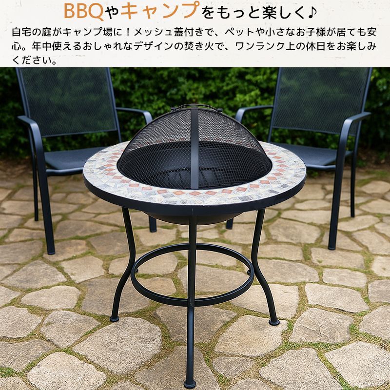 焚き火台 蓋付き 大人数用 キャンプ バーベキューコンロ 屋外 TB-43 焚き火台 蓋付き 大人数用 キャンプ バーベキューコンロ
