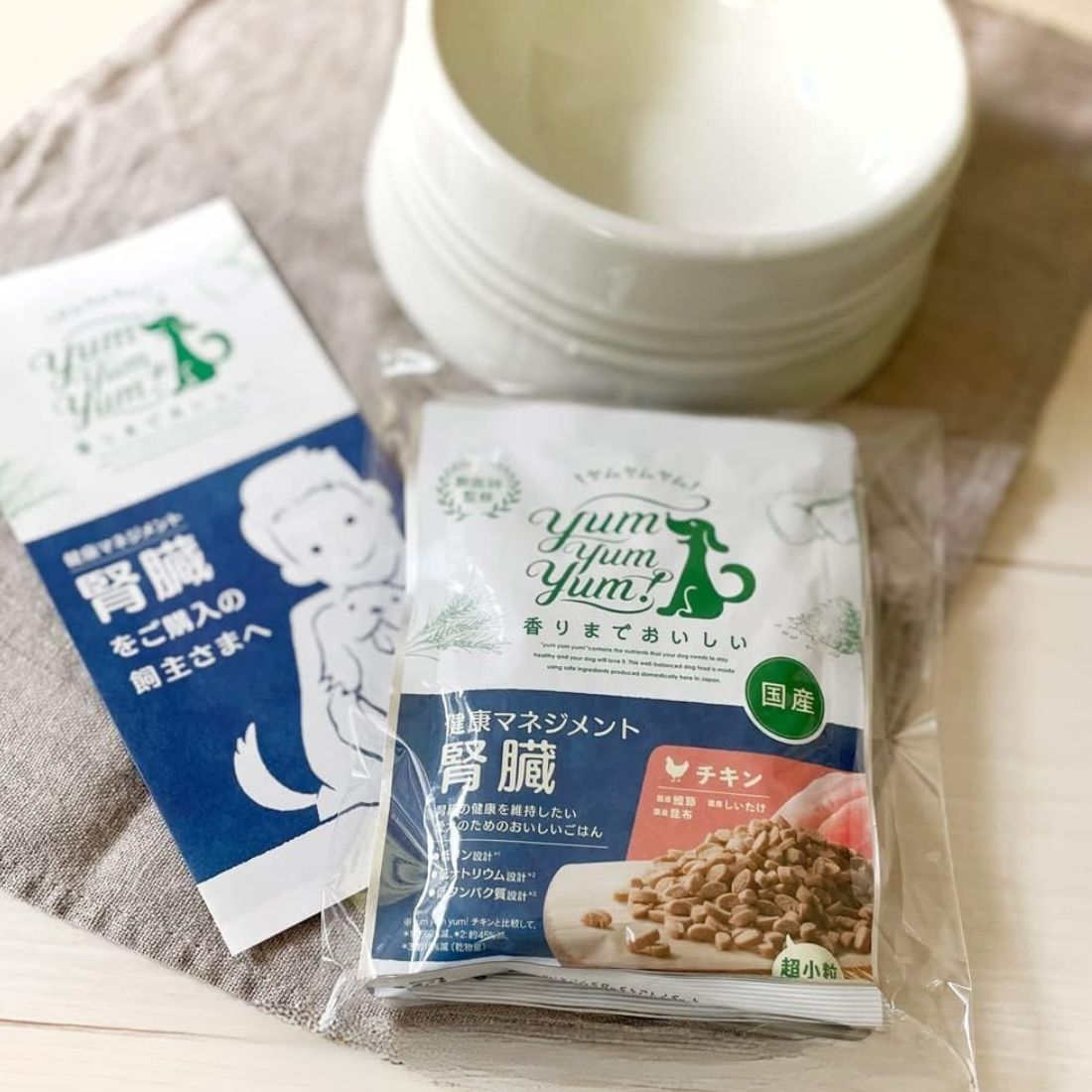新品・正規品】【お試し3袋セット】ヤムヤムヤム yumyumyum 新品・正規品】【お試し3袋セット】ヤムヤムヤム yumyumyum
