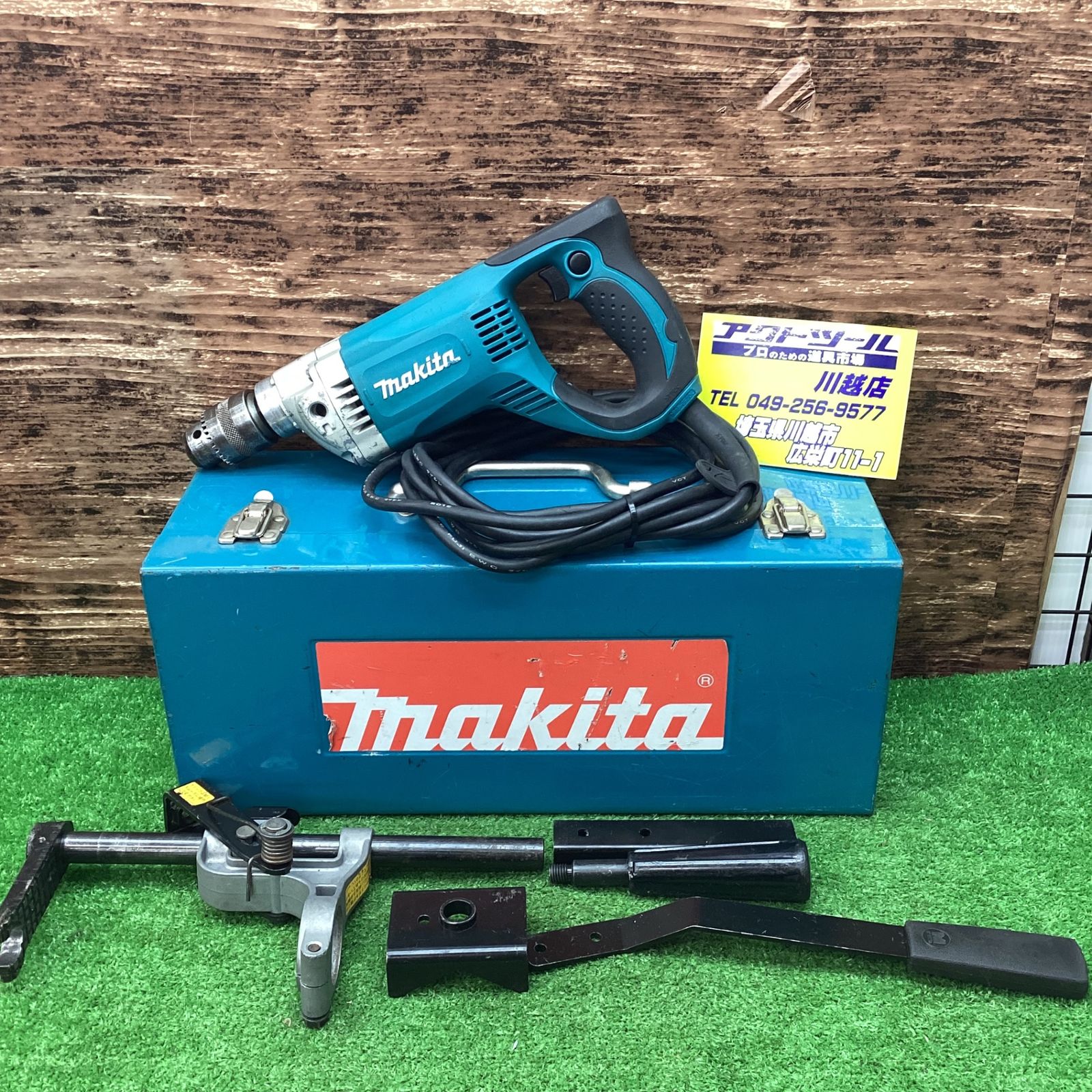 マキタ 13mmボーラー モデル6305AW 新古品 6305AW 13mm マキタ 中古品 
