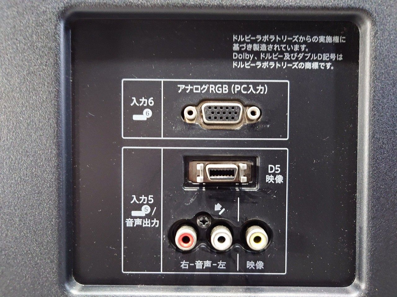 LC-52XL10 ブラック