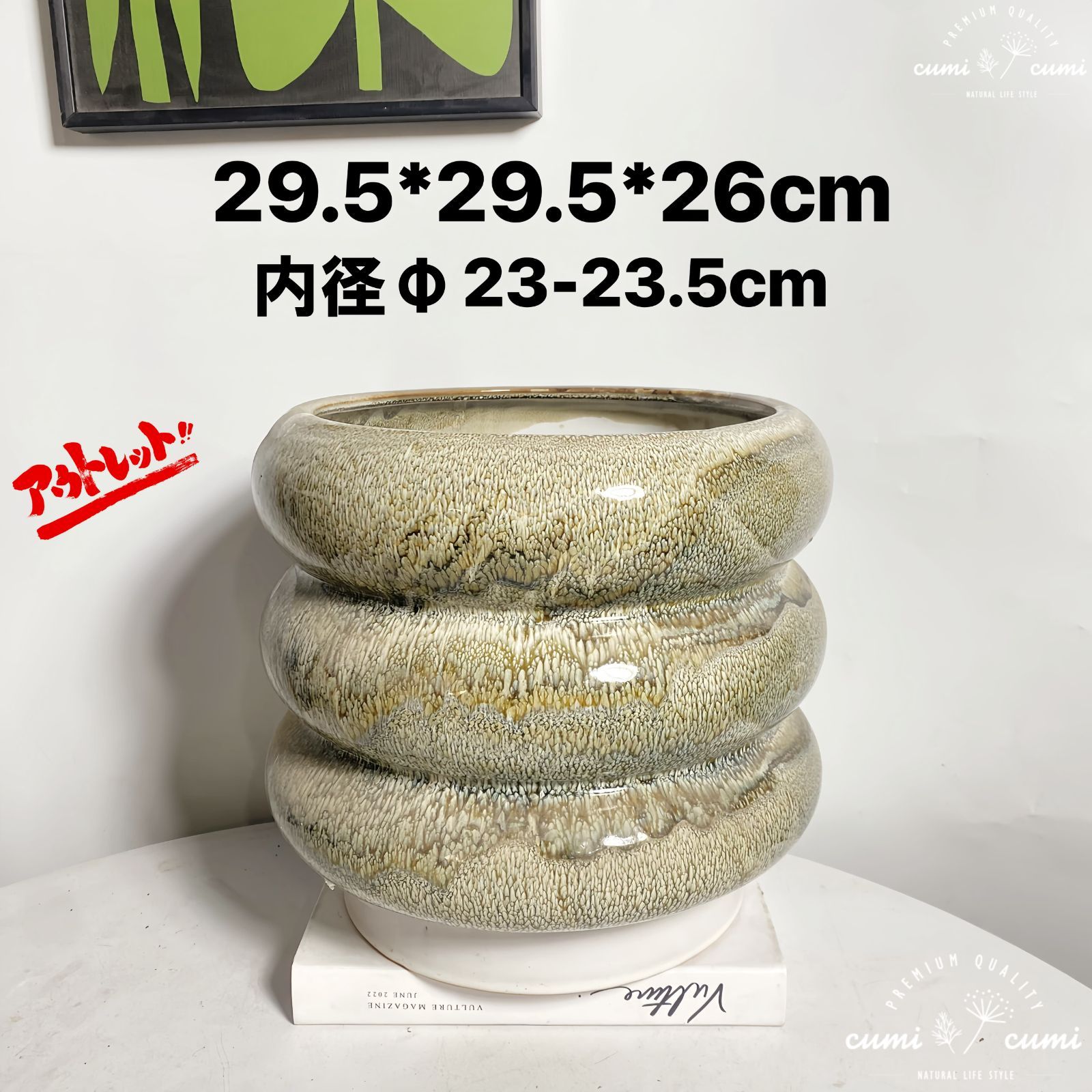 S15 北欧 植木鉢 室内 陶器鉢 多肉 植物 鉢植え インテリア プレゼント 海外 盆栽 おすすめ プランター 人気 デザイン 観葉植物