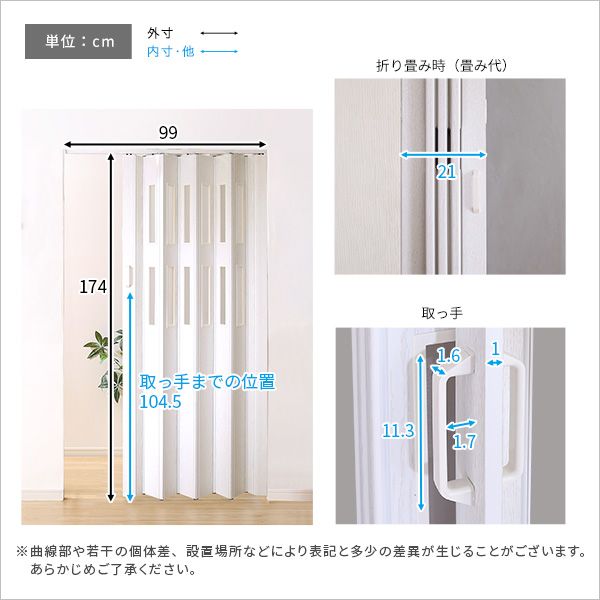 窓付き採光性も高い