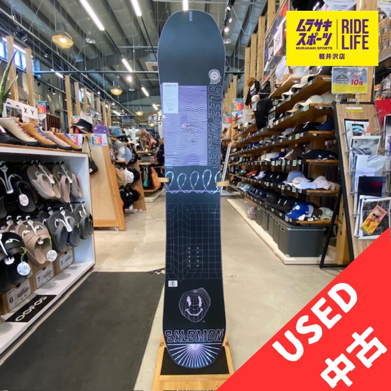 155cmスノーボードオシャレなグラトリ好きにオススメ！ムラスポで