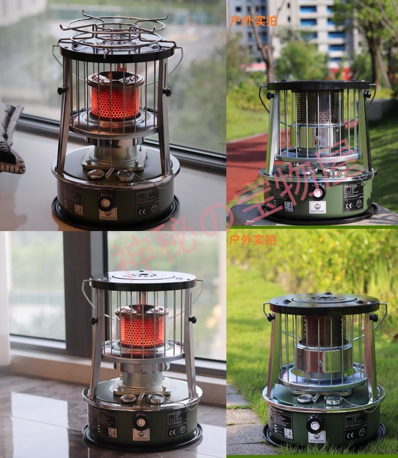 WIND HAZE 石油ストーブ 2024 石油ストーブ HAZE WIND 2.6kw 5.2L R95 対流式石油