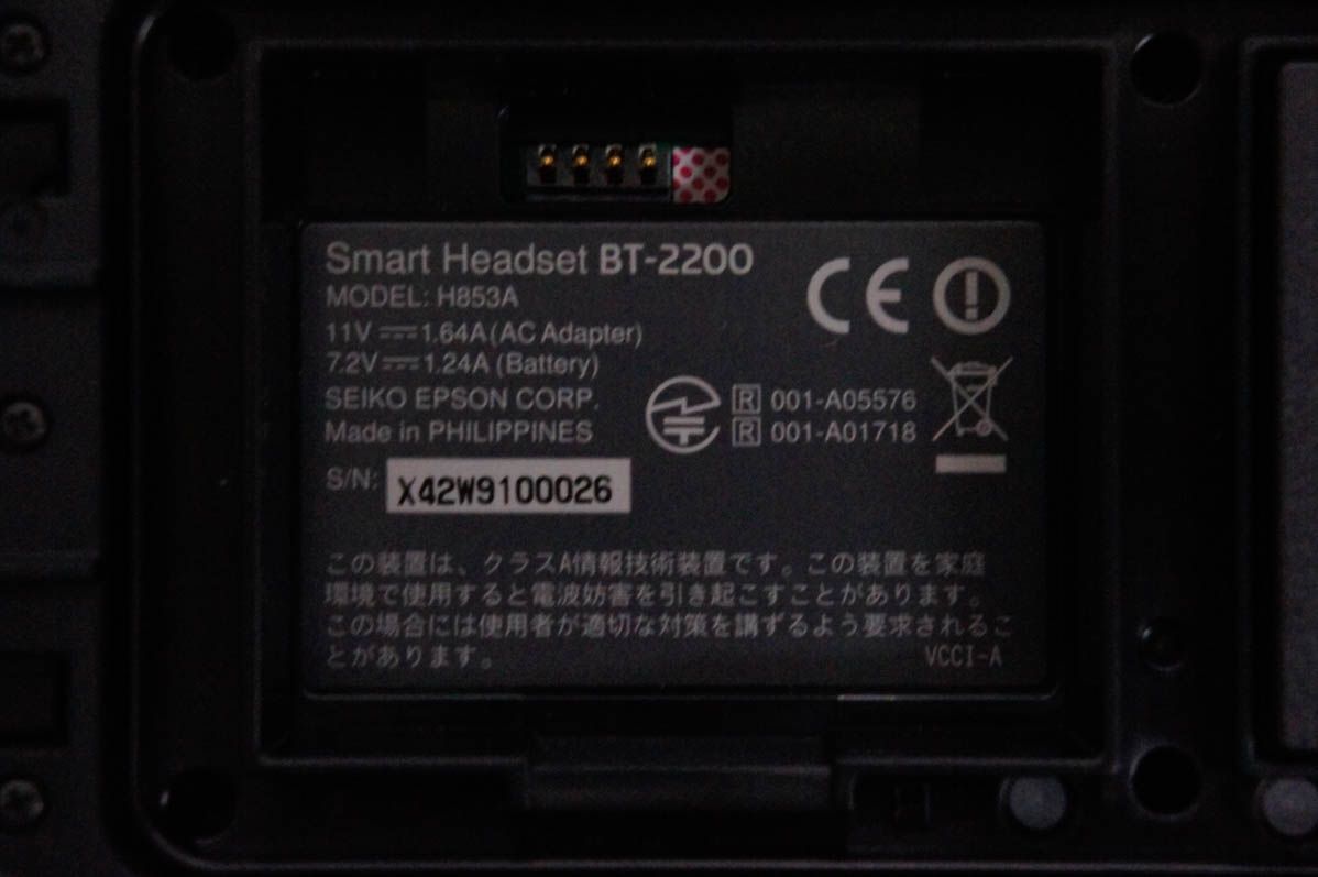 業務用ヘルメットモデル