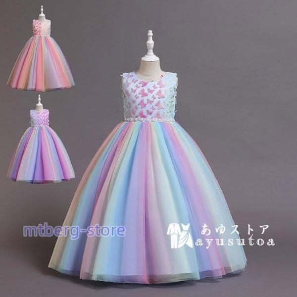 ファミリア マリン セーラー ワンピース 120 ファミリア マリン