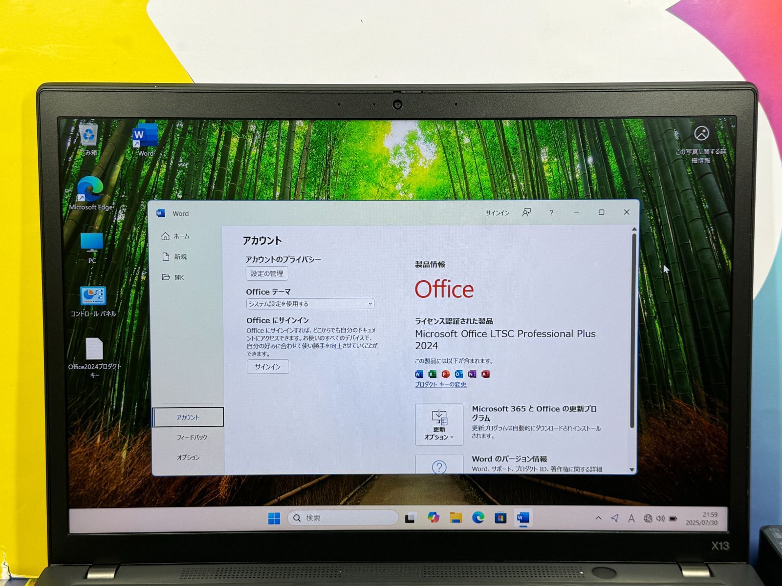16GB 5650U レノボ X13 Gen2 13.3型WUXGA ノートPC - メルカリ