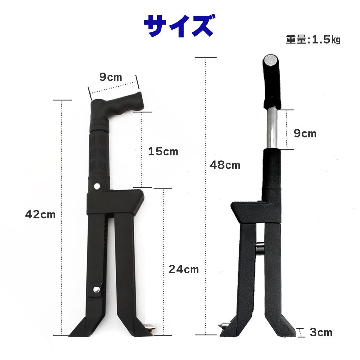 ハイエース デリカd5