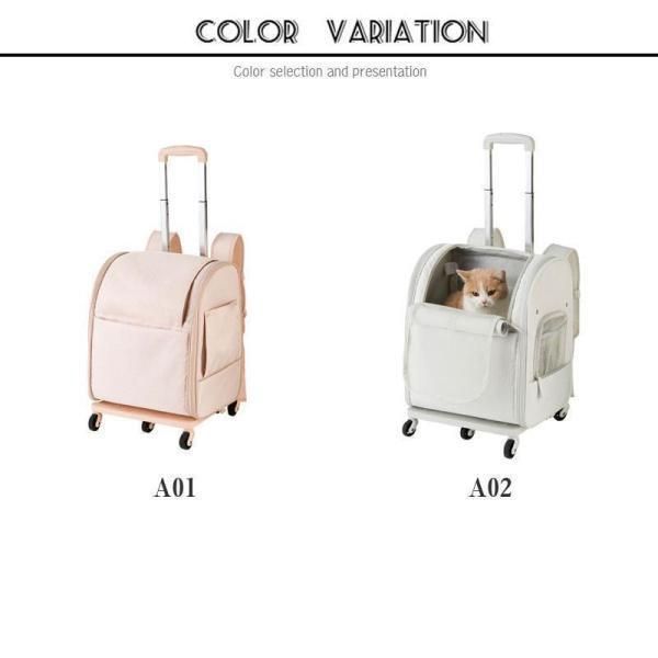 ペットキャリー ペットカート ドッグキャリー リュック 手提げ キャスター付 メッシュ ペット用 犬 小型 猫 動物 いぬ ねこ 旅行 帰省 おし